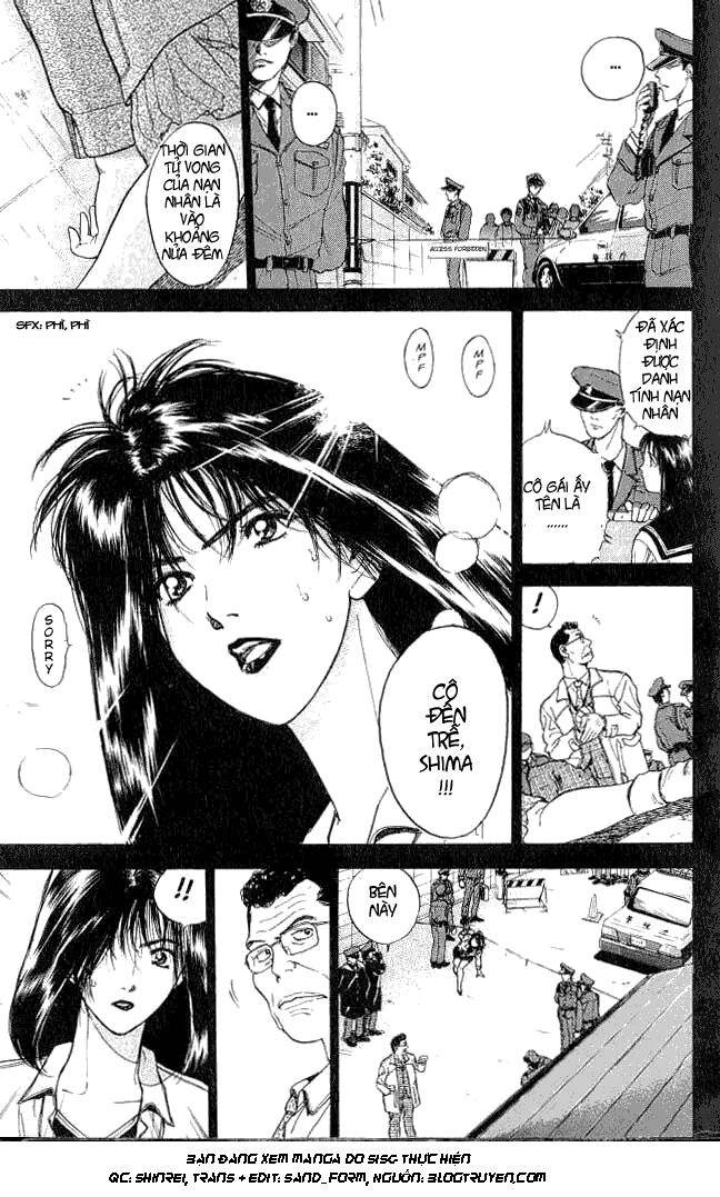 Psychometrer Eiji - Trang 7
