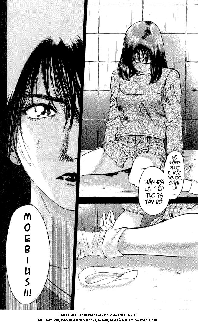 Psychometrer Eiji - Trang 8