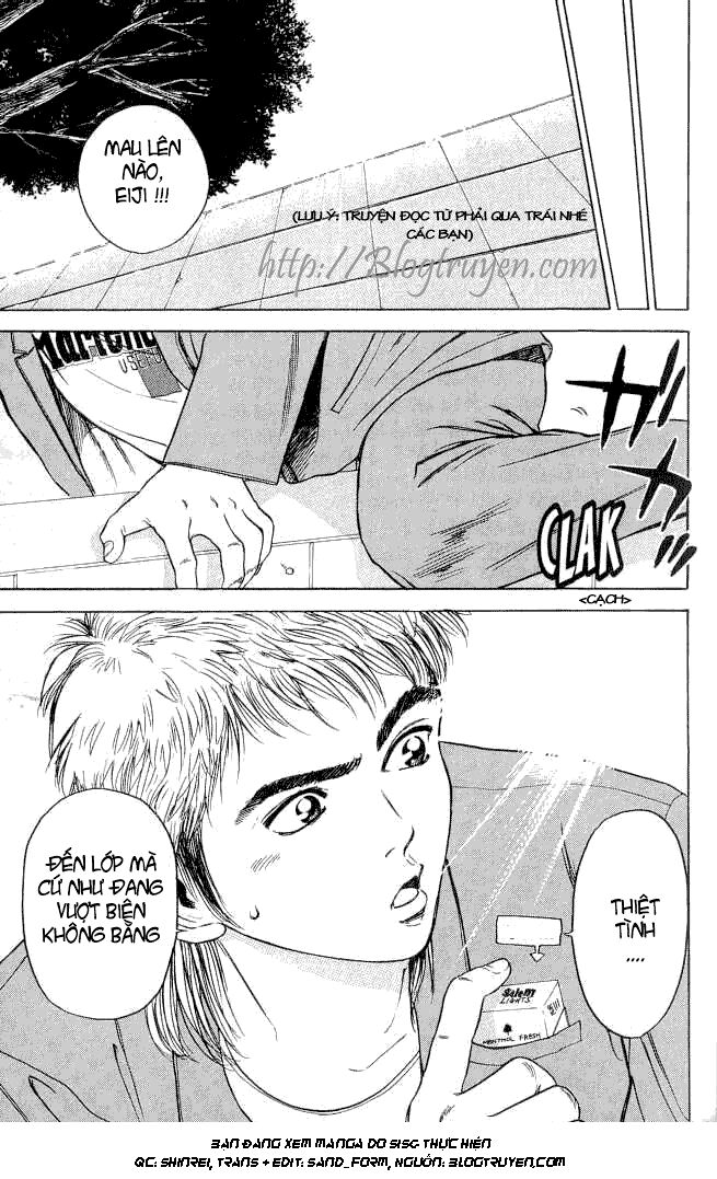 Psychometrer Eiji - Trang 9