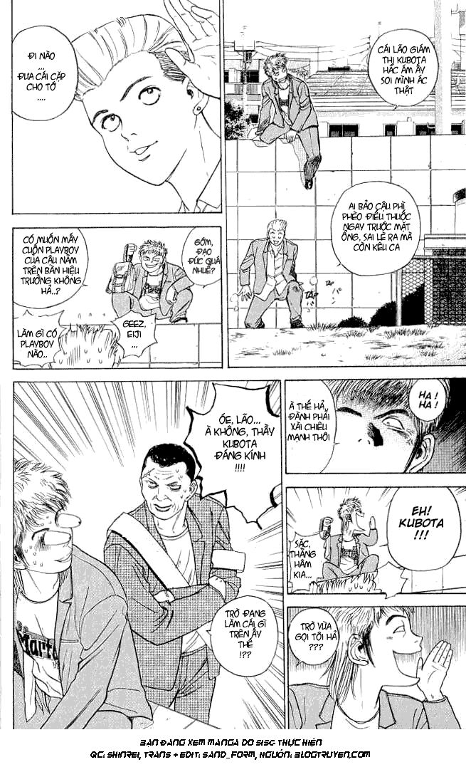 Psychometrer Eiji - Trang 10