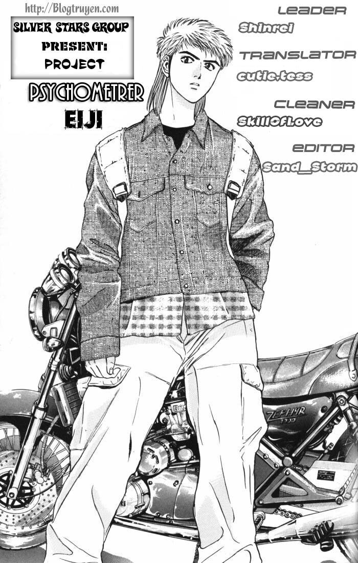 Psychometrer Eiji - Trang 1