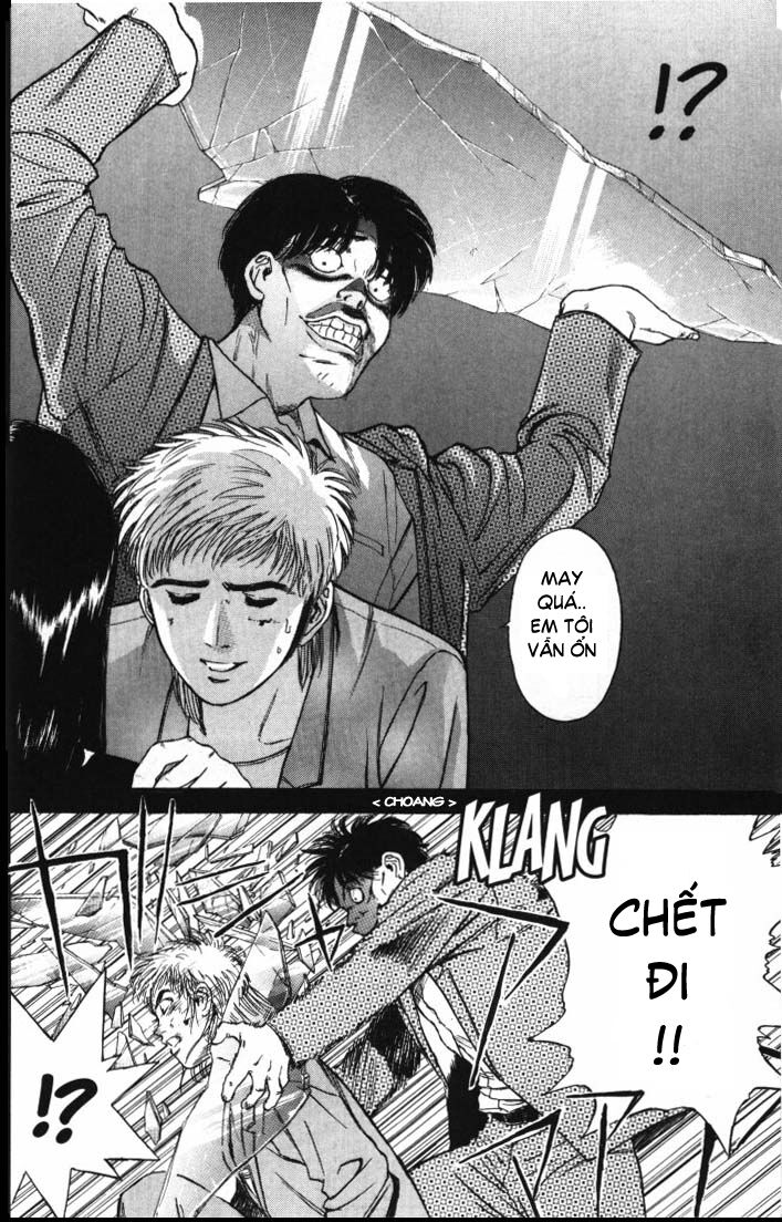 Psychometrer Eiji - Trang 14