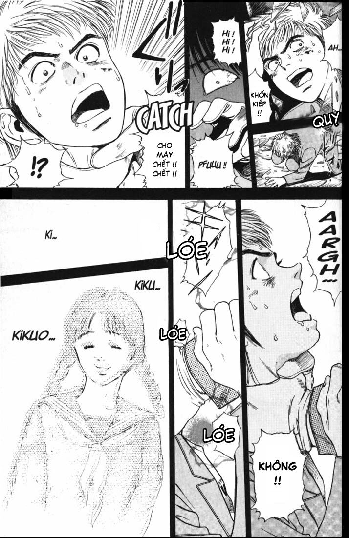 Psychometrer Eiji - Trang 15