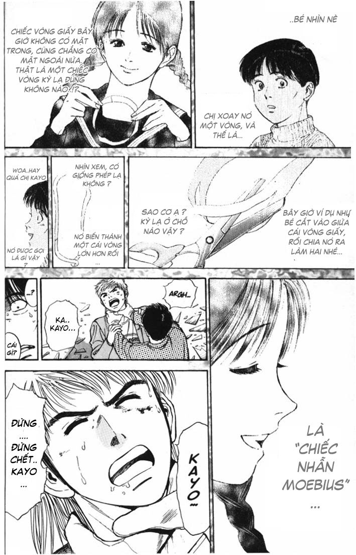 Psychometrer Eiji - Trang 16
