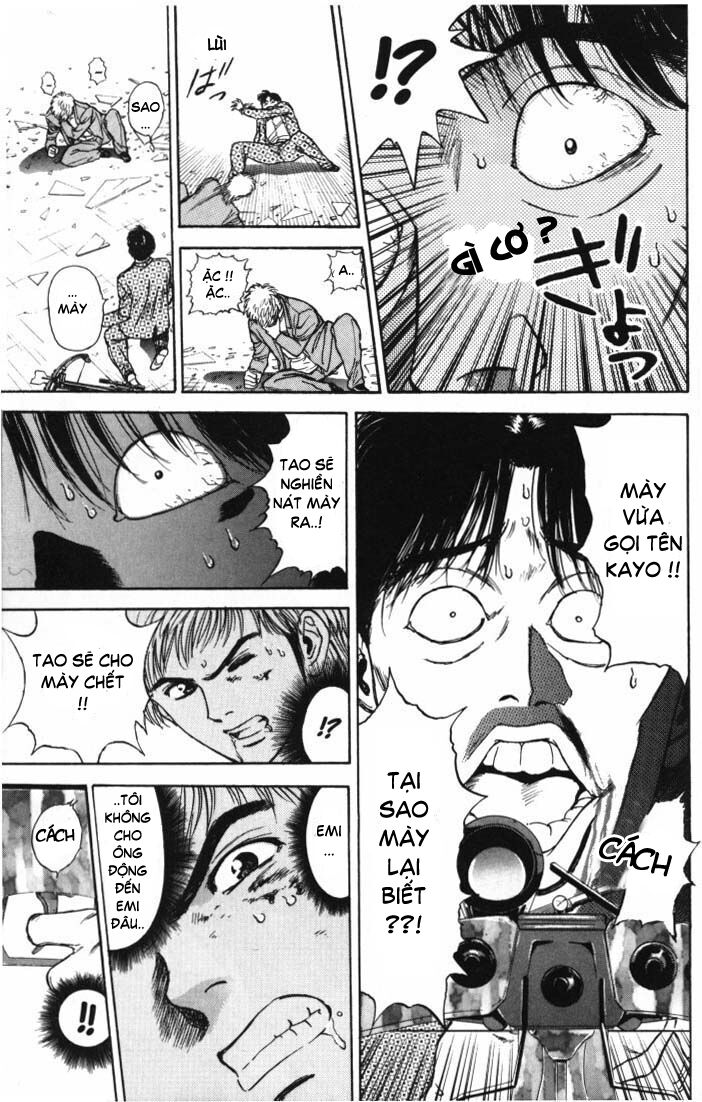 Psychometrer Eiji - Trang 17