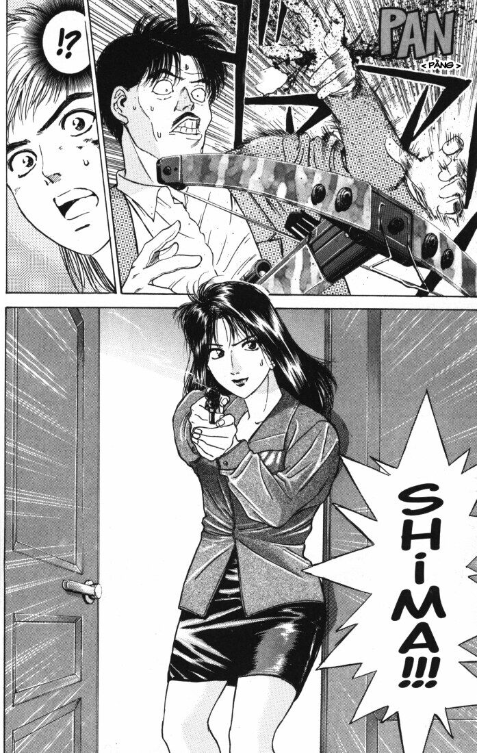 Psychometrer Eiji - Trang 18