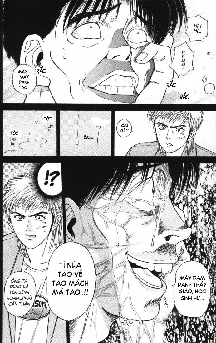 Psychometrer Eiji - Trang 3
