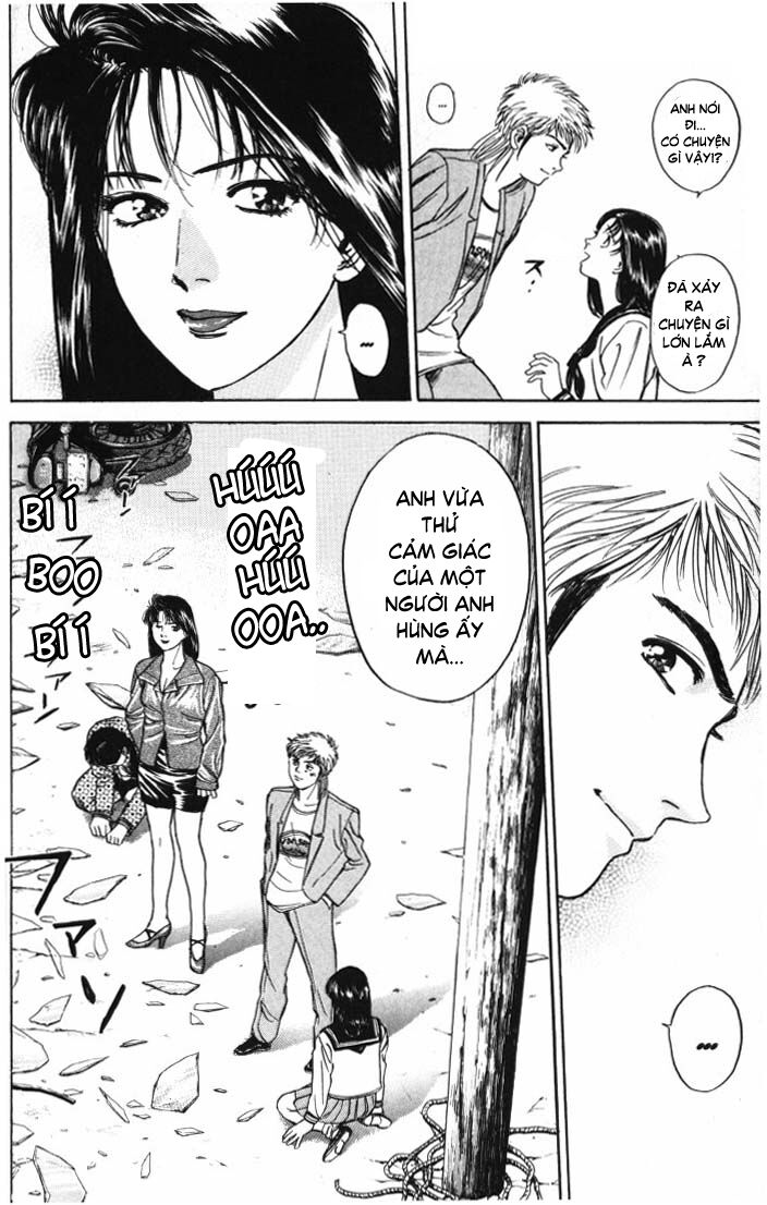 Psychometrer Eiji - Trang 22