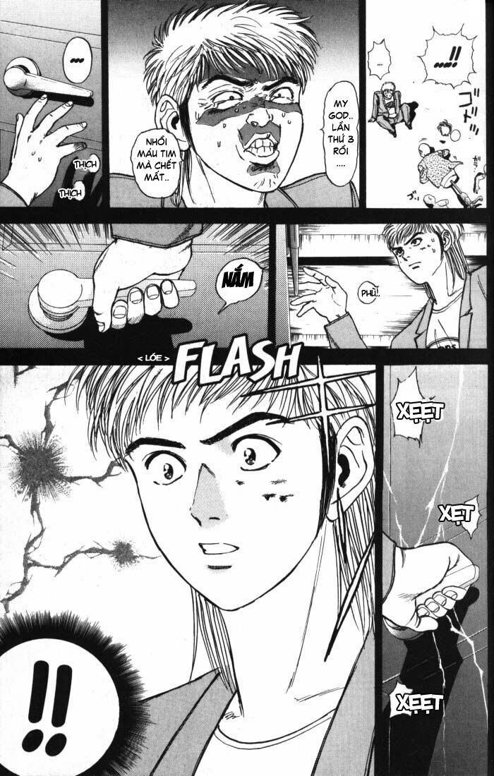 Psychometrer Eiji - Trang 6