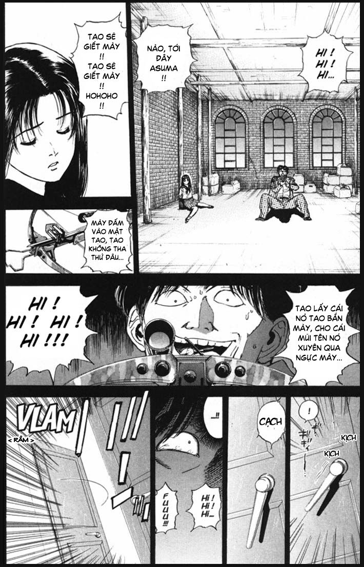 Psychometrer Eiji - Trang 7