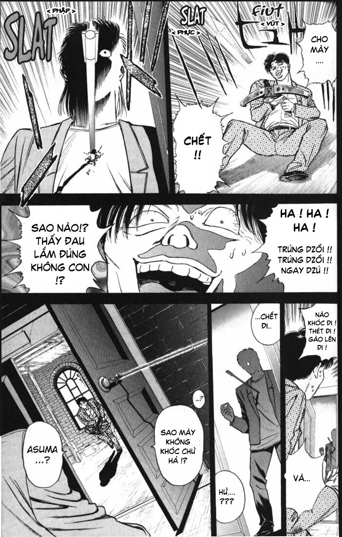 Psychometrer Eiji - Trang 8