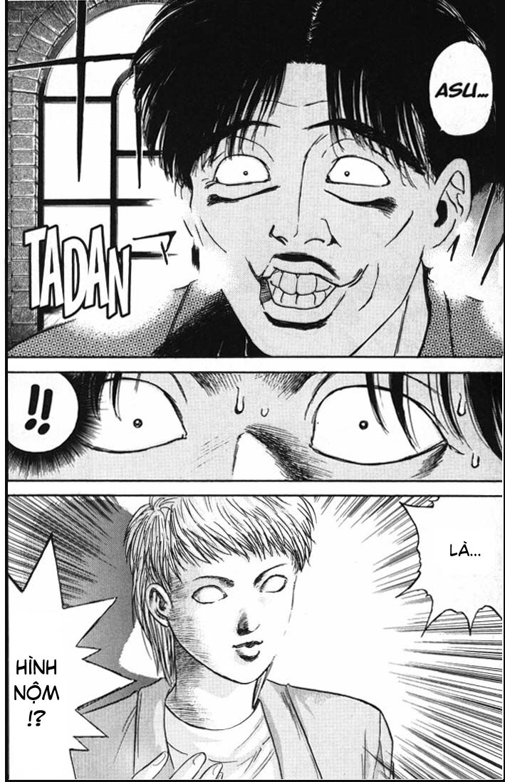Psychometrer Eiji - Trang 9