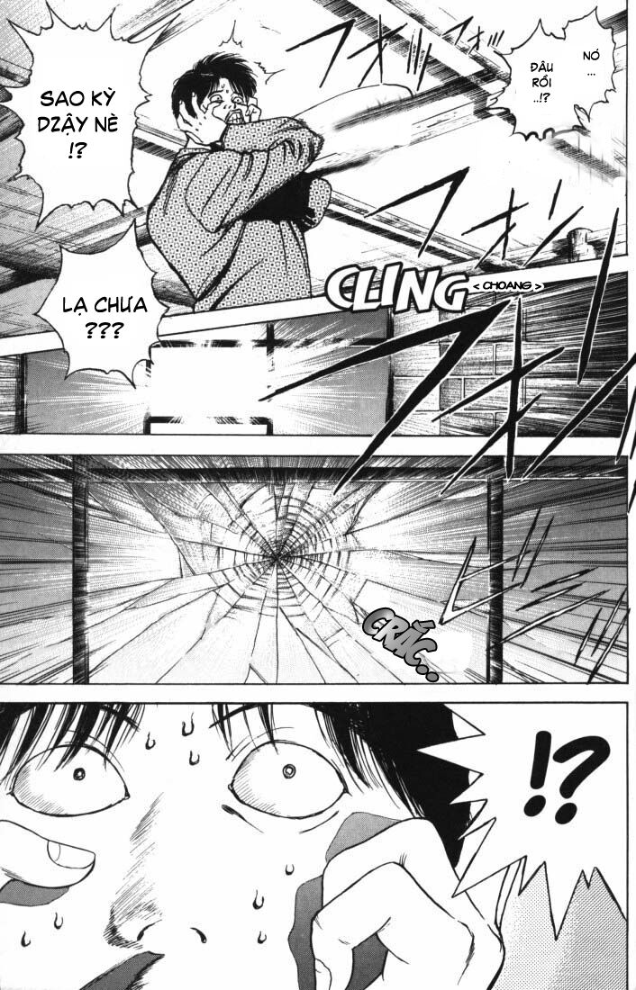 Psychometrer Eiji - Trang 10