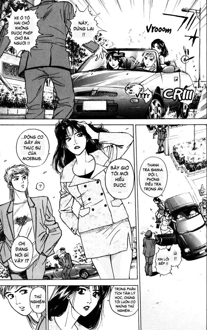 Psychometrer Eiji - Trang 11