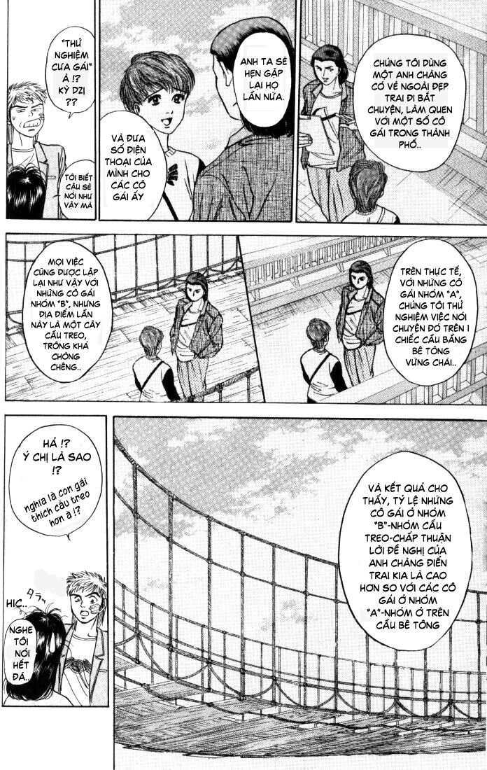 Psychometrer Eiji - Trang 12