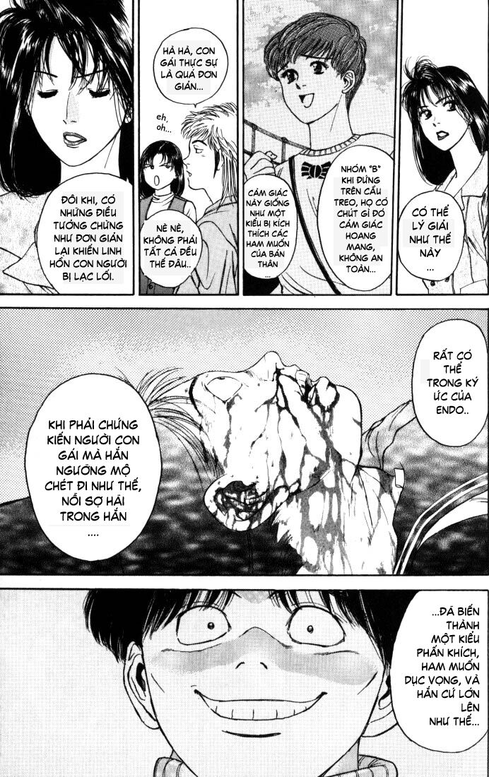 Psychometrer Eiji - Trang 13
