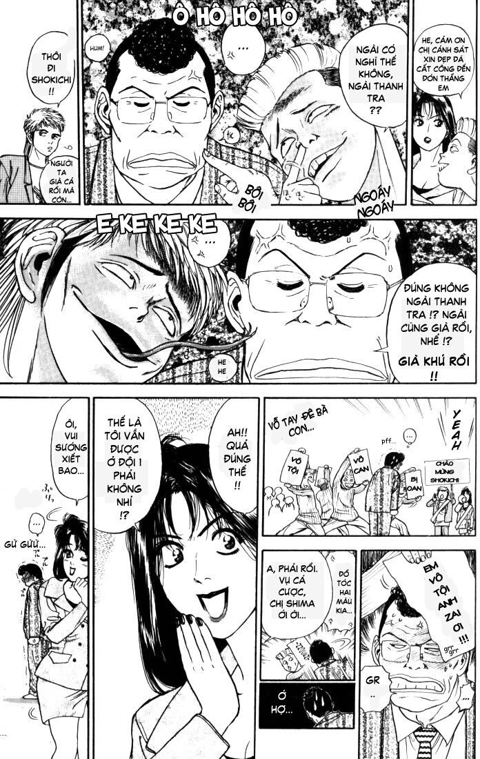 Psychometrer Eiji - Trang 16