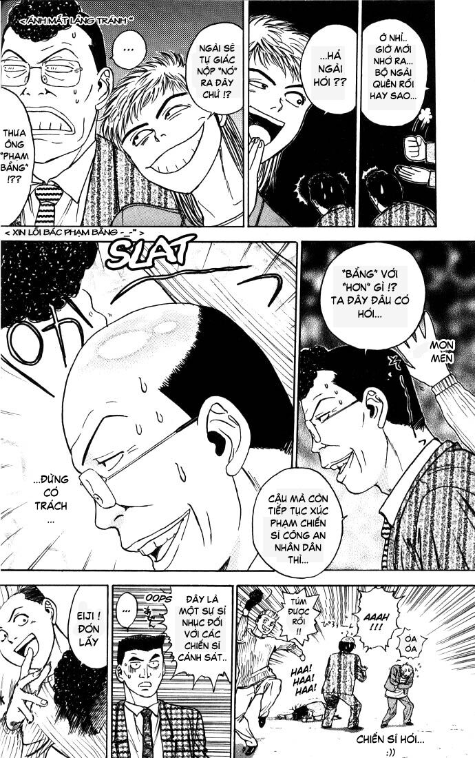 Psychometrer Eiji - Trang 17