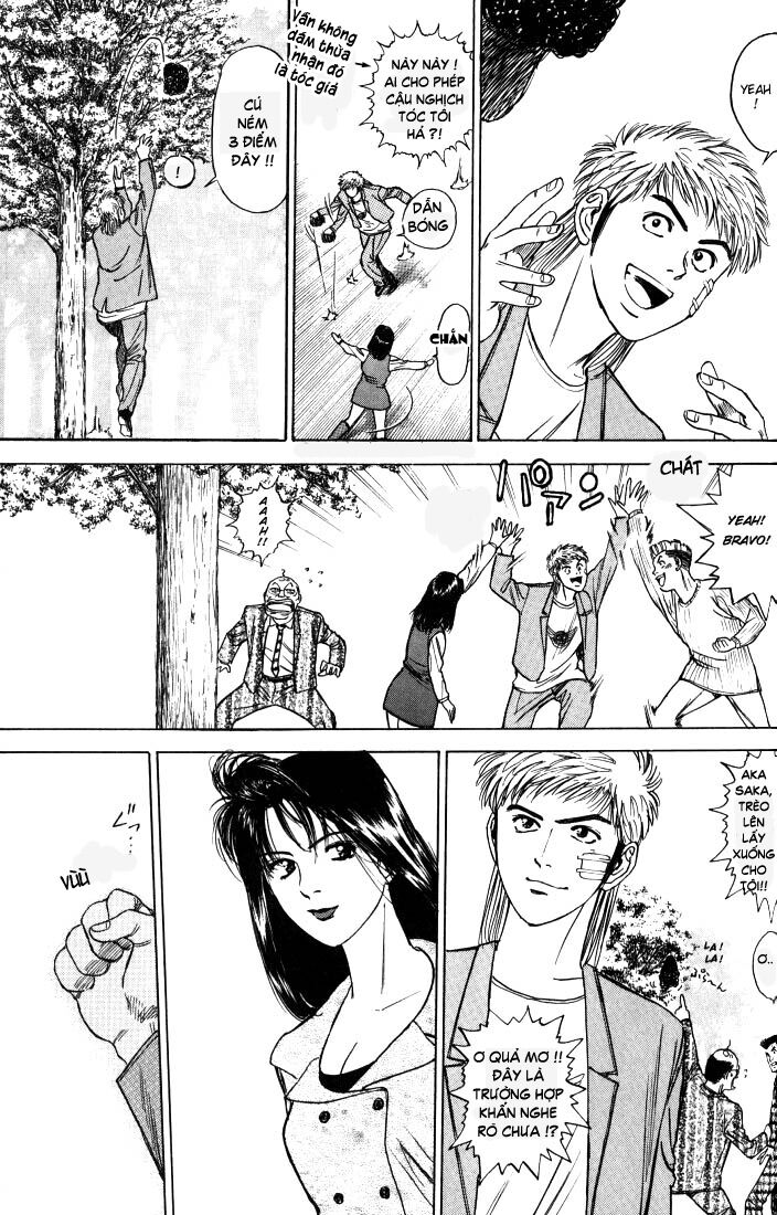 Psychometrer Eiji - Trang 18