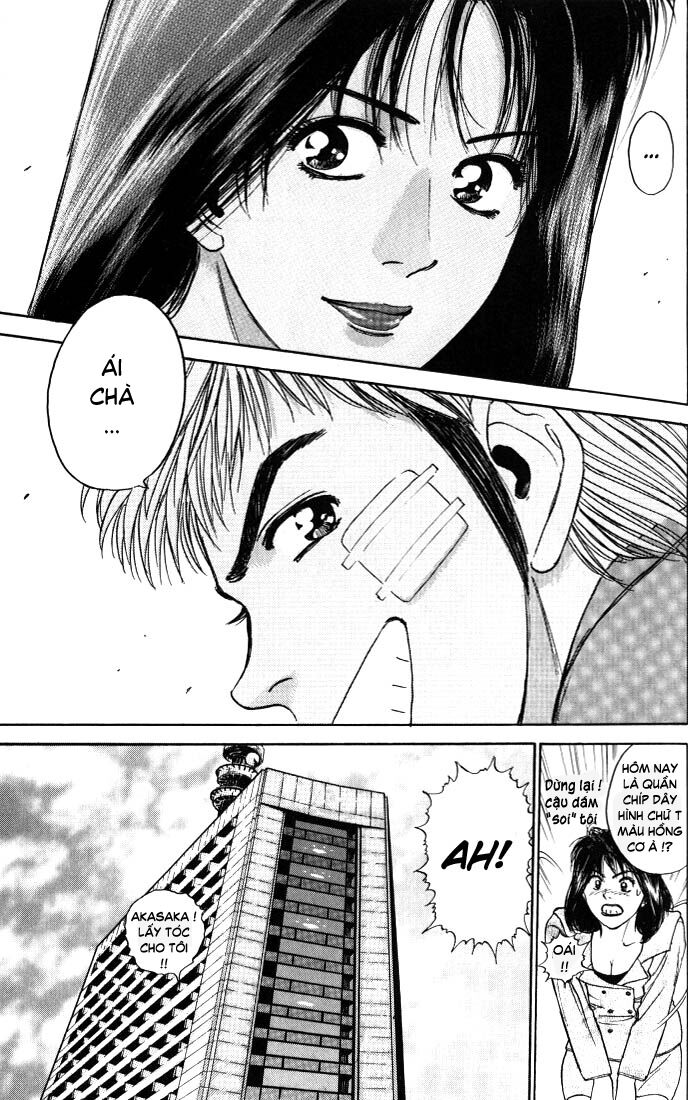 Psychometrer Eiji - Trang 20