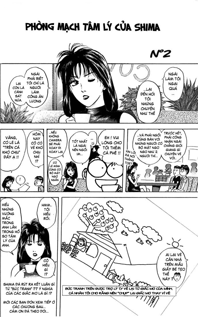 Psychometrer Eiji - Trang 21