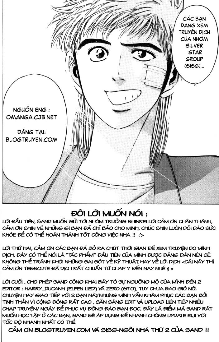 Psychometrer Eiji - Trang 22