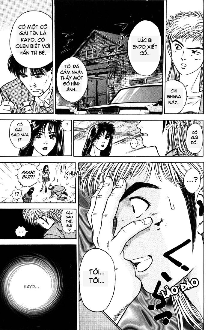 Psychometrer Eiji - Trang 4