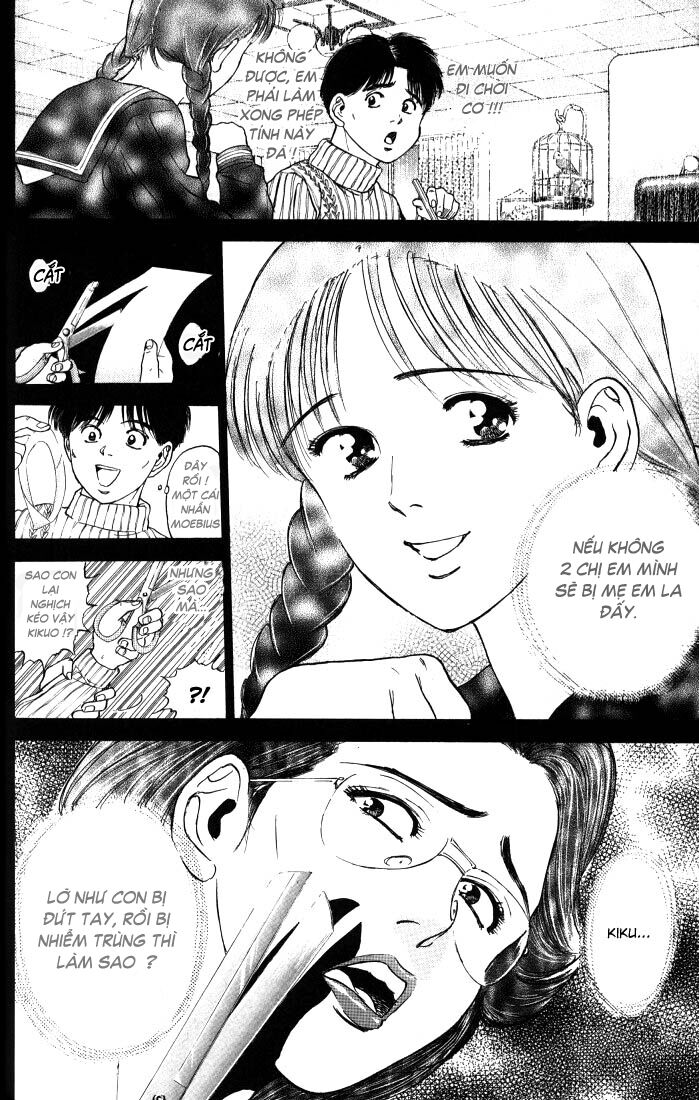 Psychometrer Eiji - Trang 5