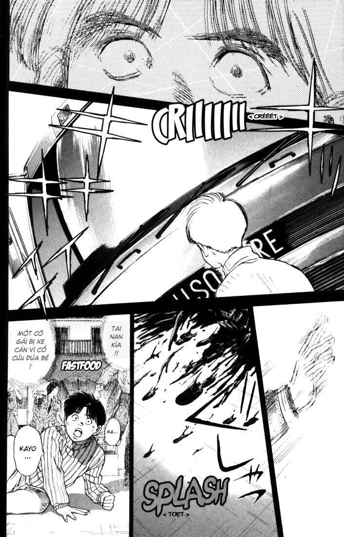 Psychometrer Eiji - Trang 6