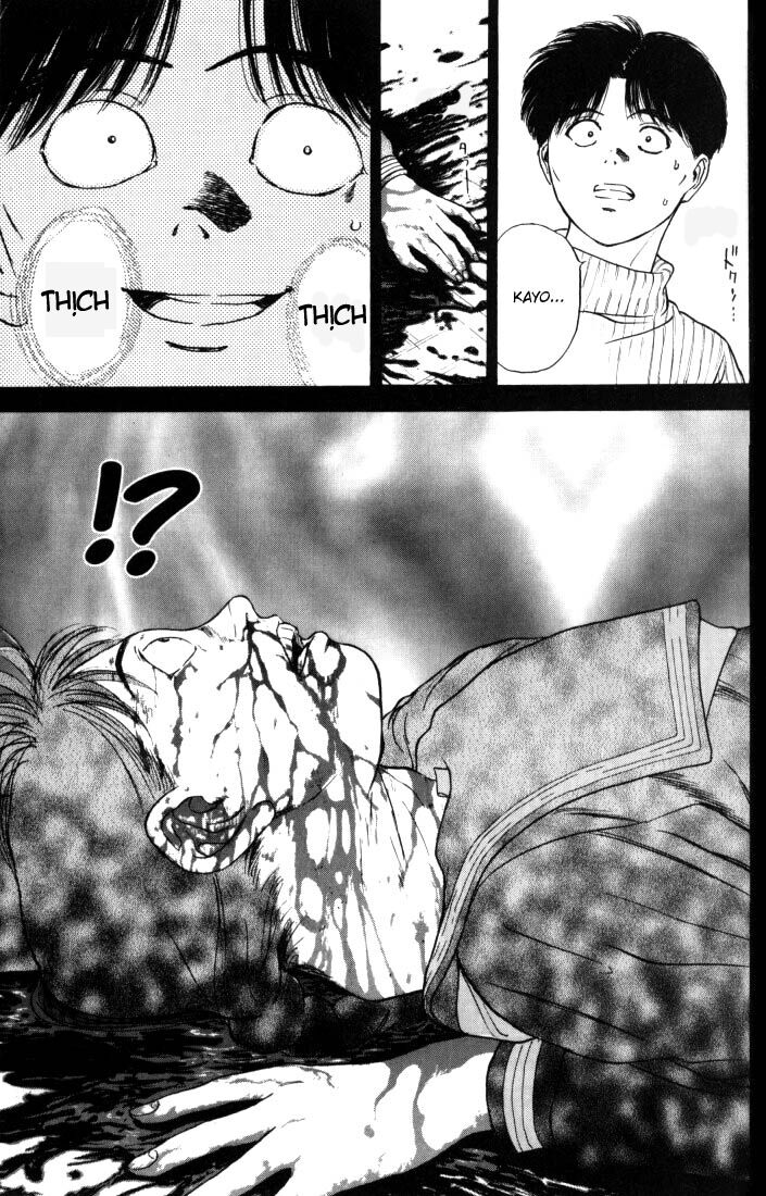 Psychometrer Eiji - Trang 7
