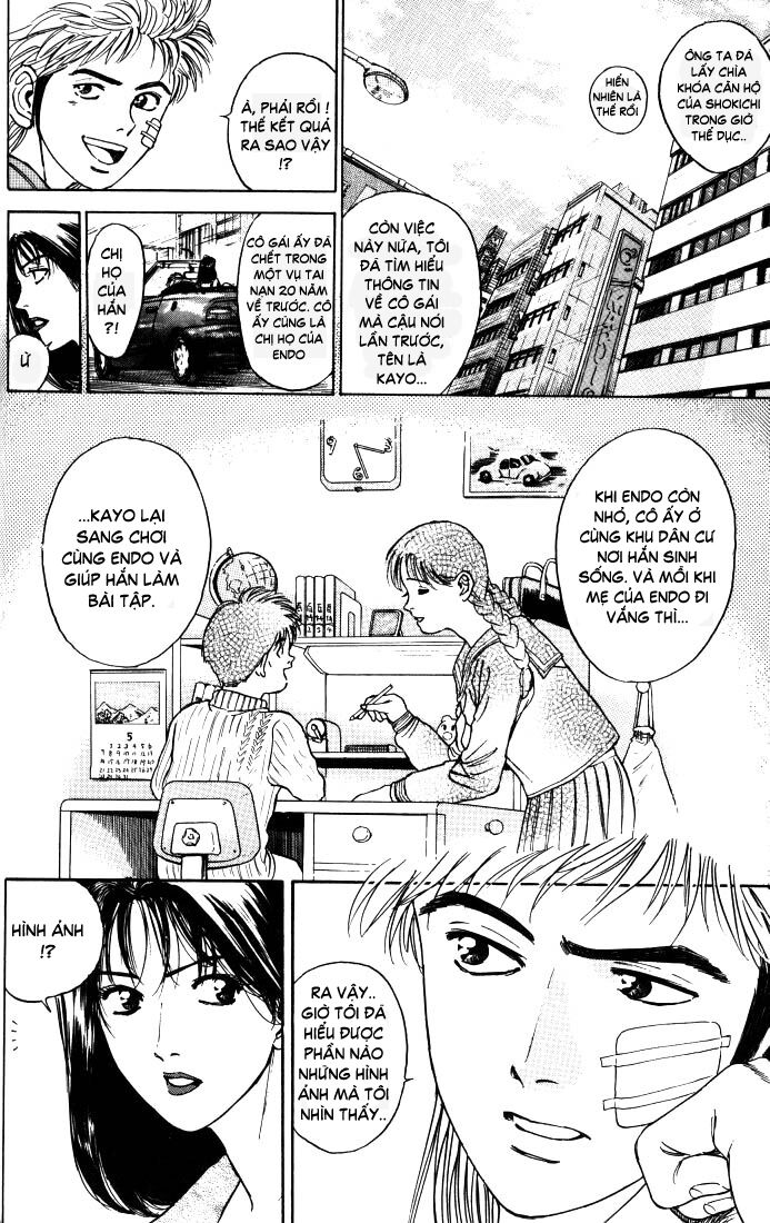 Psychometrer Eiji - Trang 10