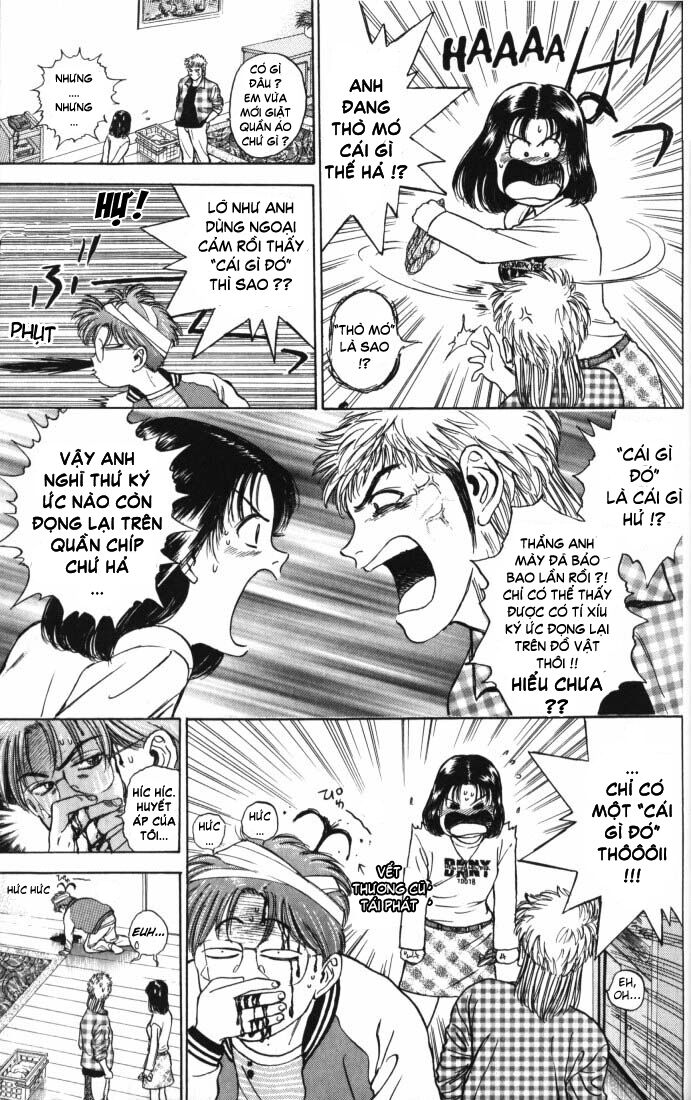 Psychometrer Eiji - Trang 11