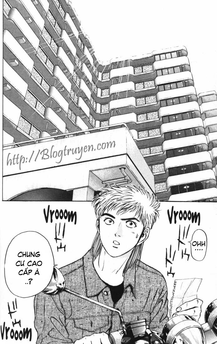 Psychometrer Eiji - Trang 12