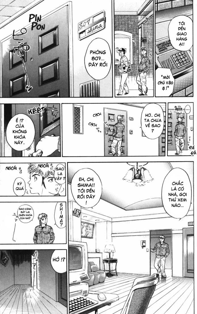 Psychometrer Eiji - Trang 13