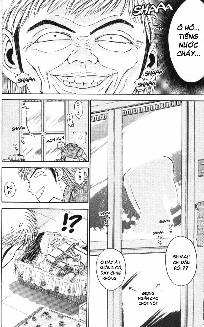 Psychometrer Eiji - Trang 14