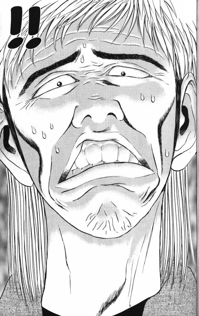 Psychometrer Eiji - Trang 19