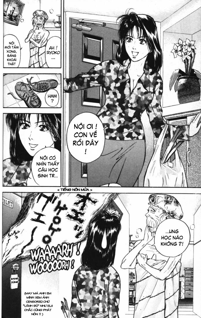 Psychometrer Eiji - Trang 20