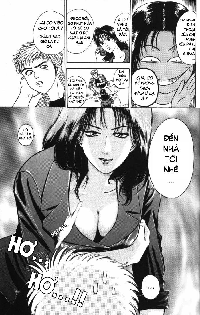 Psychometrer Eiji - Trang 7