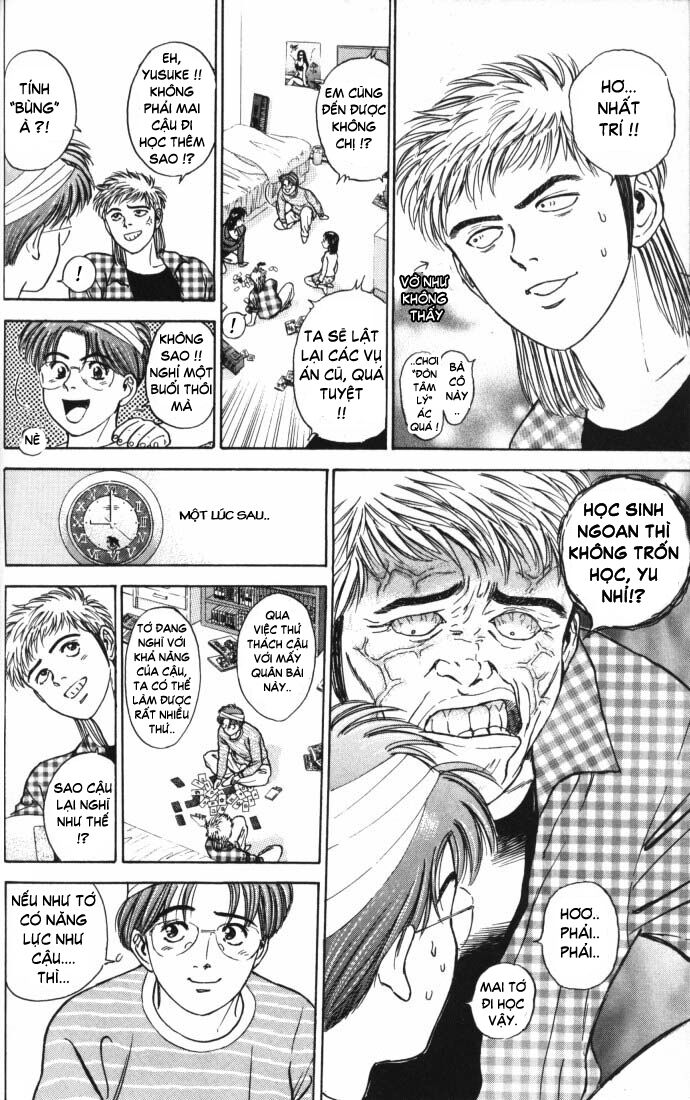 Psychometrer Eiji - Trang 8