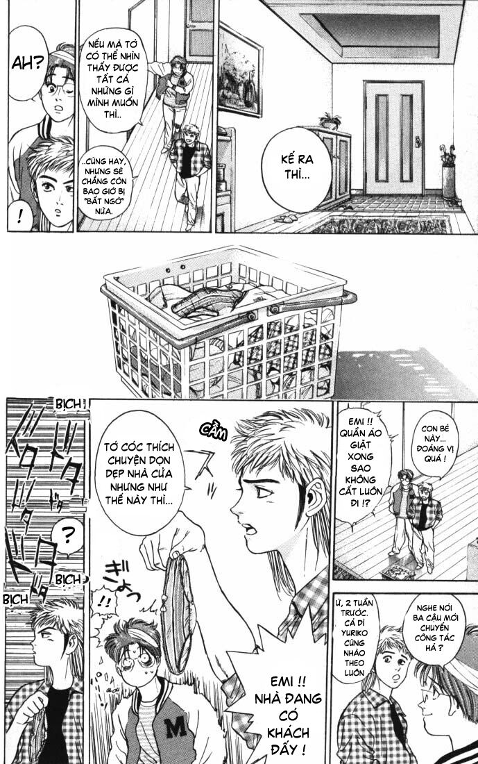 Psychometrer Eiji - Trang 10