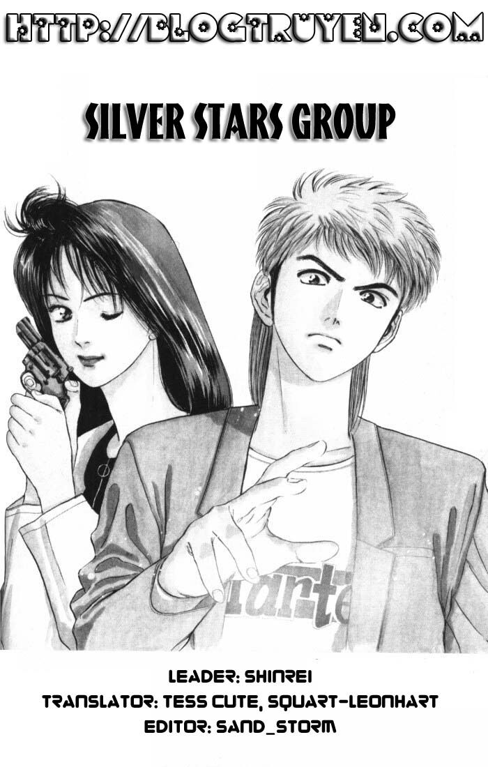 Psychometrer Eiji - Trang 1