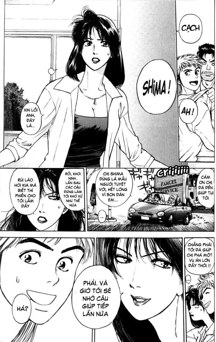 Psychometrer Eiji - Trang 11