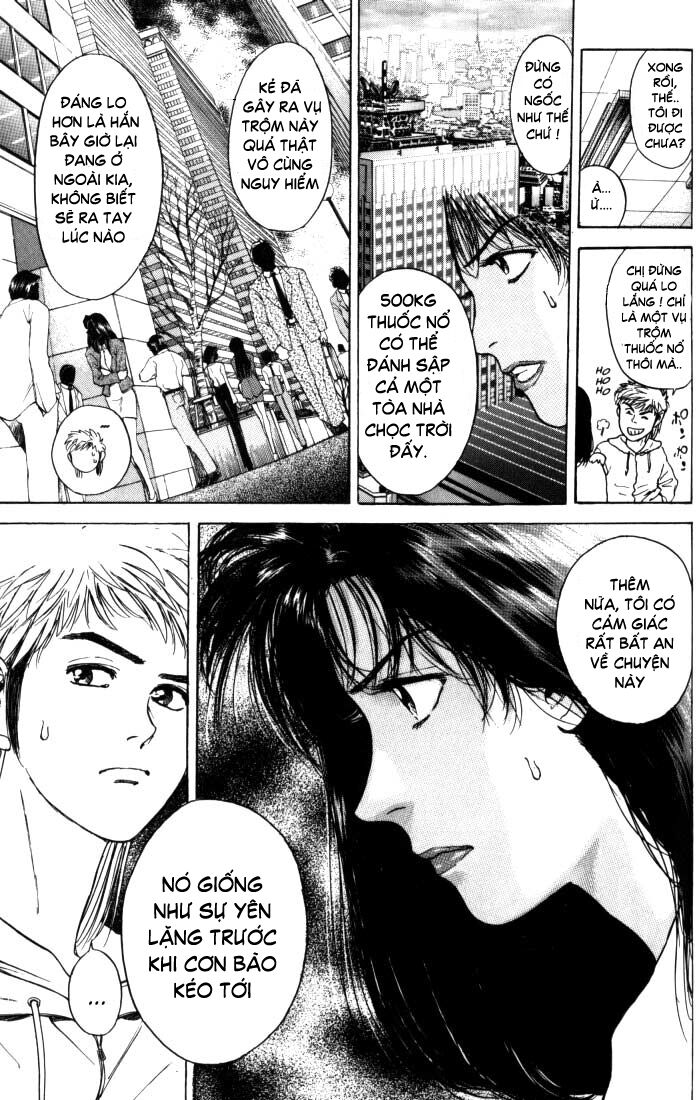 Psychometrer Eiji - Trang 16