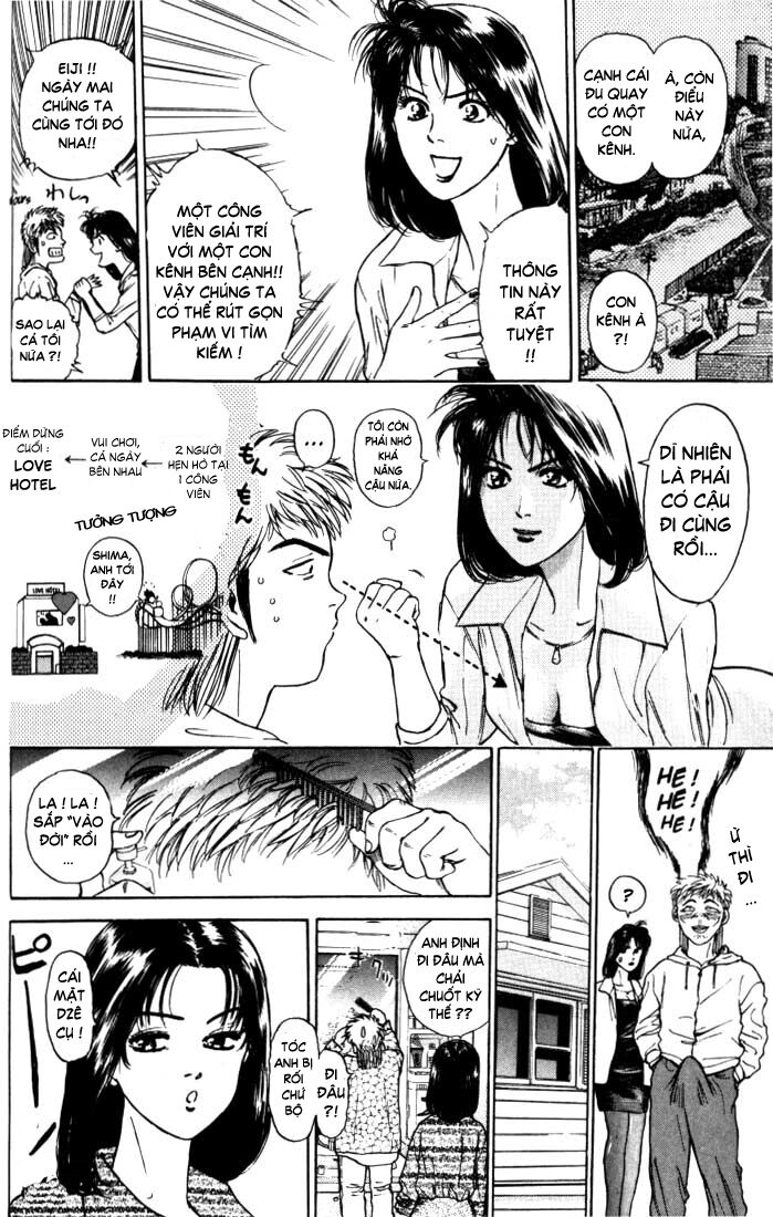 Psychometrer Eiji - Trang 17