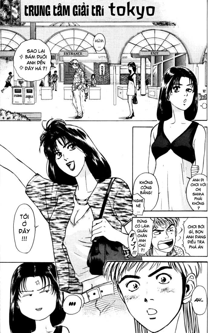 Psychometrer Eiji - Trang 18