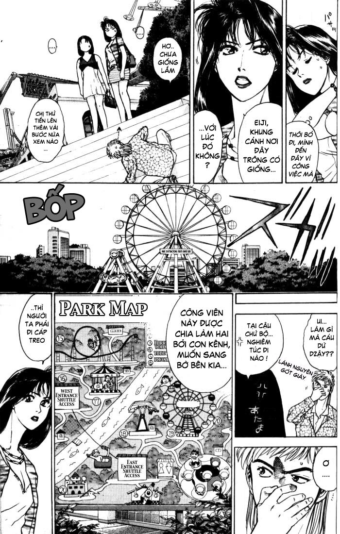Psychometrer Eiji - Trang 20