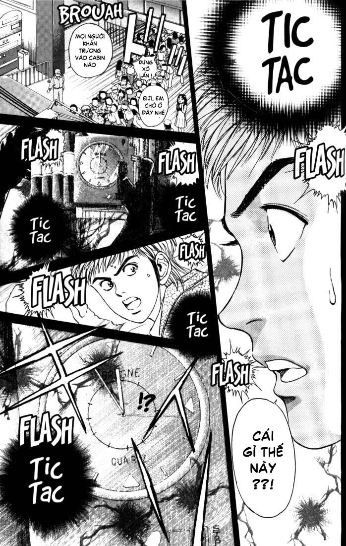 Psychometrer Eiji - Trang 22