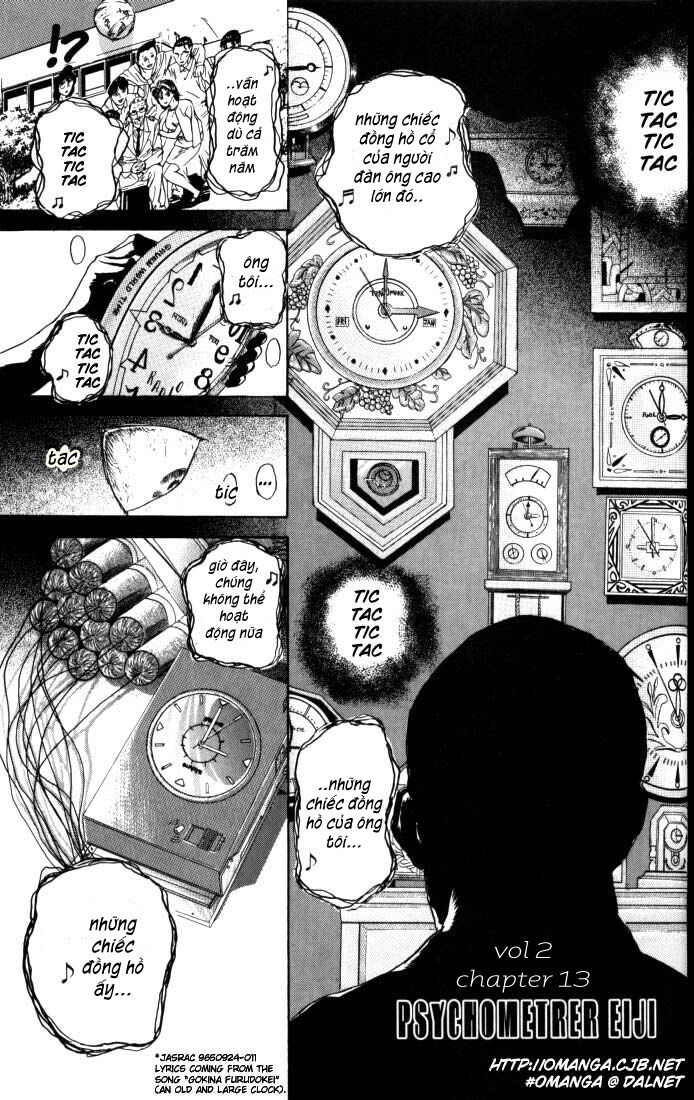 Psychometrer Eiji - Trang 5