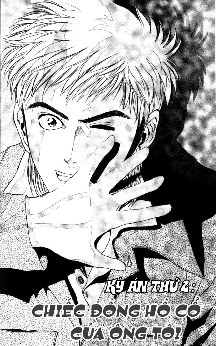 Psychometrer Eiji - Trang 6