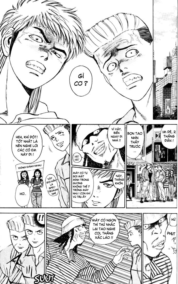 Psychometrer Eiji - Trang 7